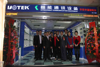 1701226556424171.jpg 20161230093739_10137.jpg