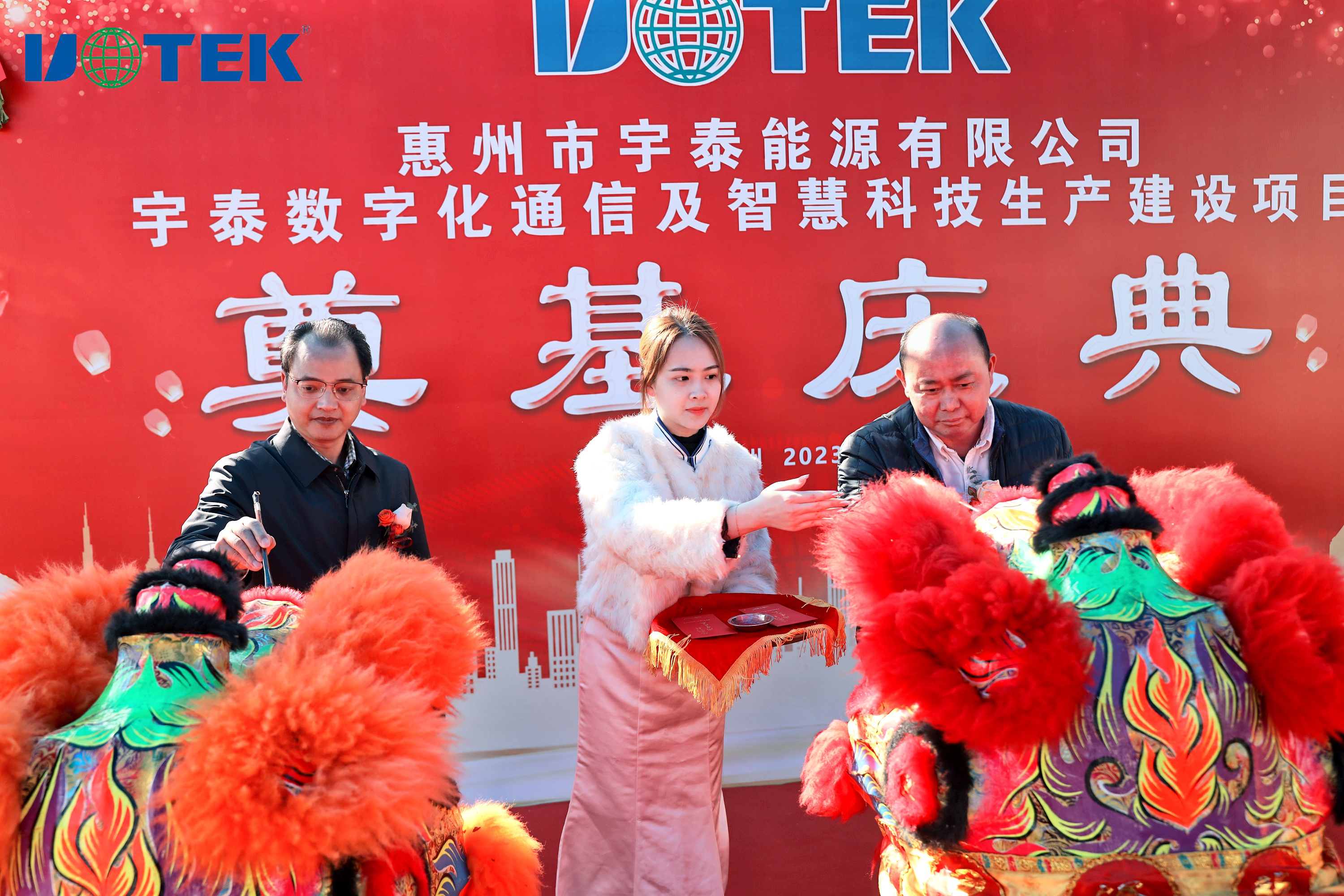 1703829821450363.jpg 13.jpg